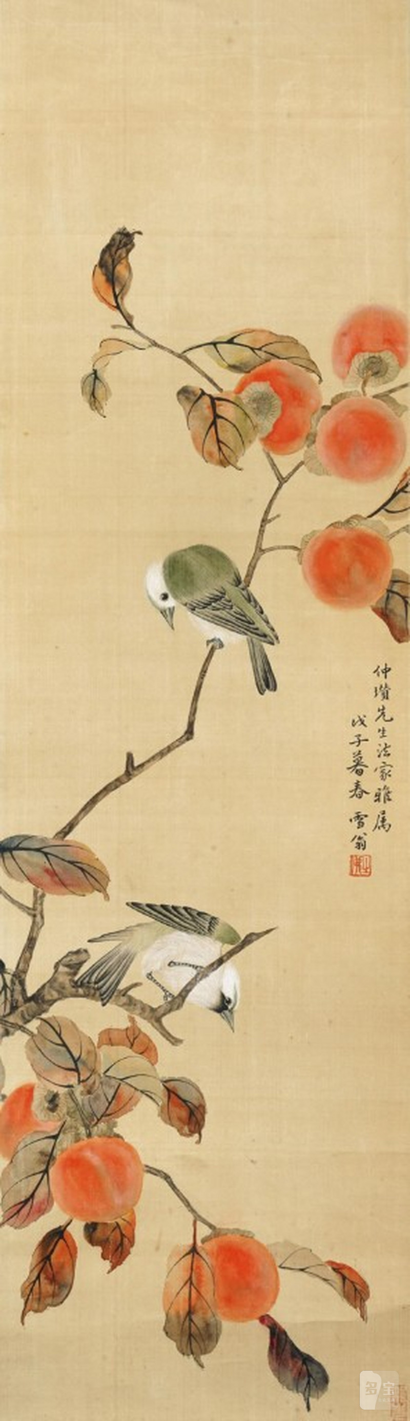    陳之佛 花鳥